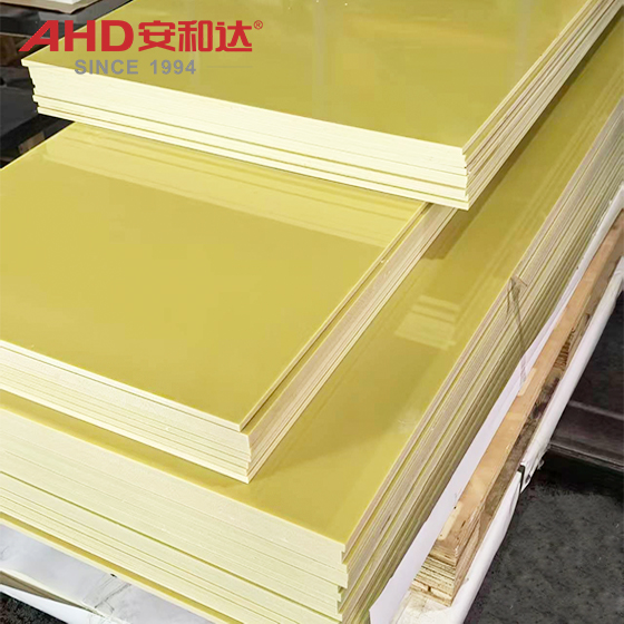 Epoxy Sheets