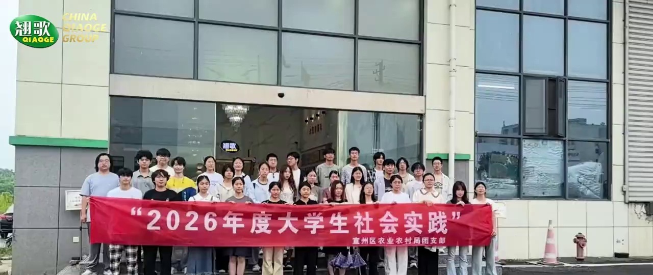 Group photo of all students