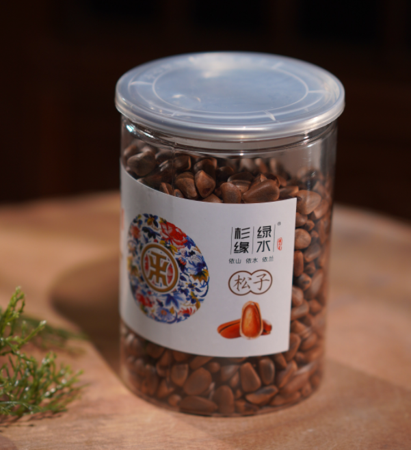 Stir Fried Pine Nuts (4)