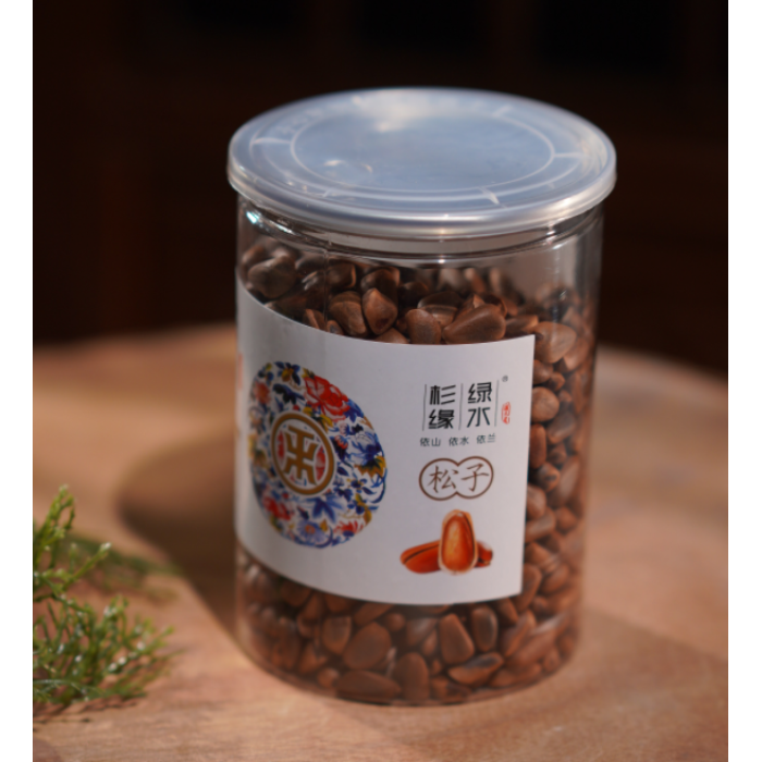 Deliciosos pinhões fritos