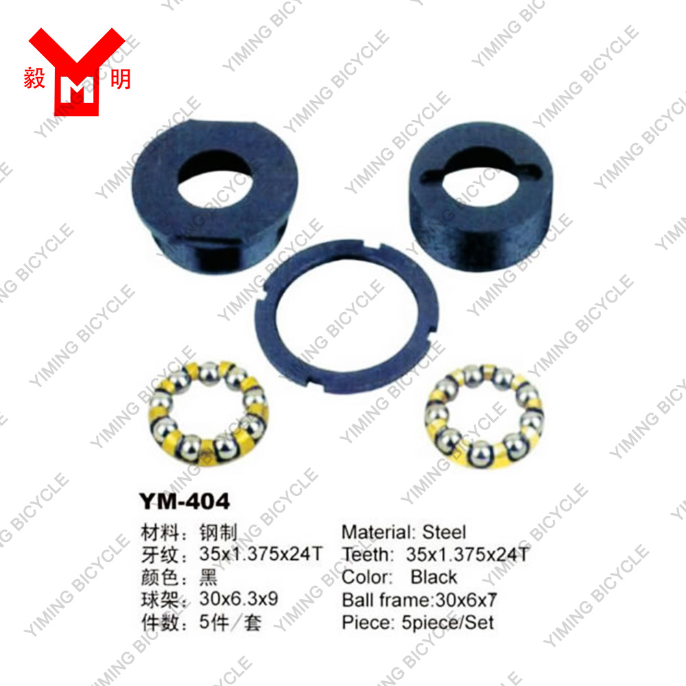 Bottom Bracket Cup And Bearing Set