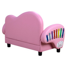 โซฟา &#39;Grand Piano&#39; รุ่นแรก