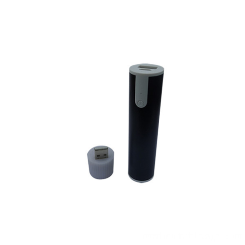 2600 USB Backup Battery Power Bank Electronics