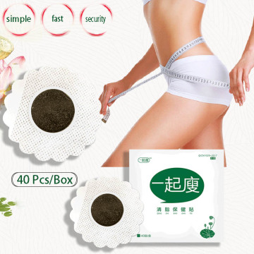 40-160pcs Slim Patch Weight Loss Products Slimming Cream Himitsu Patch Slim Patch Navel Sticker Slimming Products Fat Burning