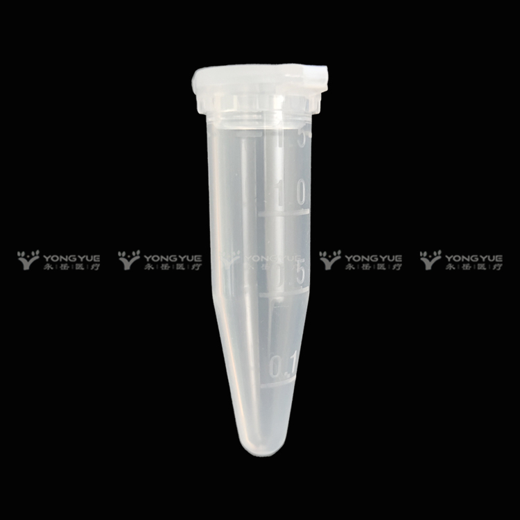 1 5ml Centrifuge Tubes