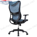 Comfortable Chair Blue Modern Office Mesh Chair Ergonomic Mesh Chair Manufactory