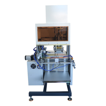 Advanced Automatic Servo Hot Foil Stamping Equipment