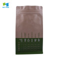 Aangepaste zwarte koffiefoliezakken verpakking met klep