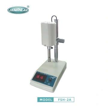 JJ-5 Temperature Control Electric Stirrer/Mixer - Lab Equipment, Chemistry  Lab Equipment