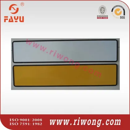 singapore car license plate, singapore vehicle license plate, singapore blank license plate