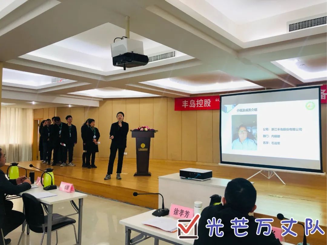 qingmiao 5