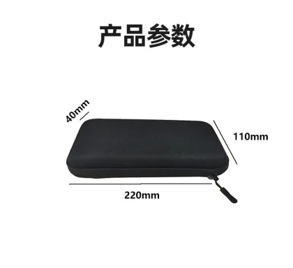 Customized EVA stationery box