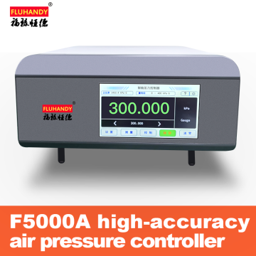 Contrôleur de pression atmosphérique à haute précision