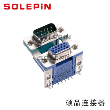 Double layer D-SUB connectors