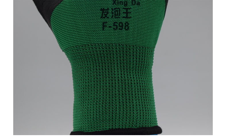 Foamed rubber gloves