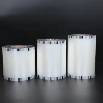 Heat-sealing PET Films PET FILM