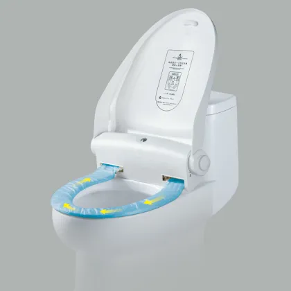ITOILET Intelligent Hygienic Toilet Seat Cover