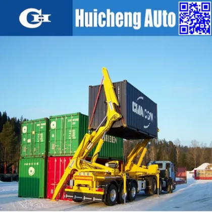 container lifting cranes