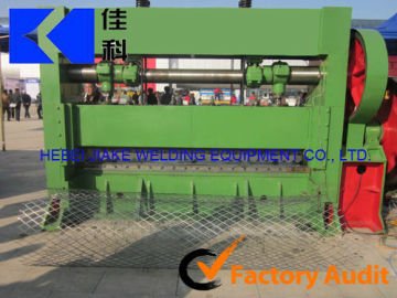 aluminum-magnesium alloy plate expanded metal machinery manufacture factory