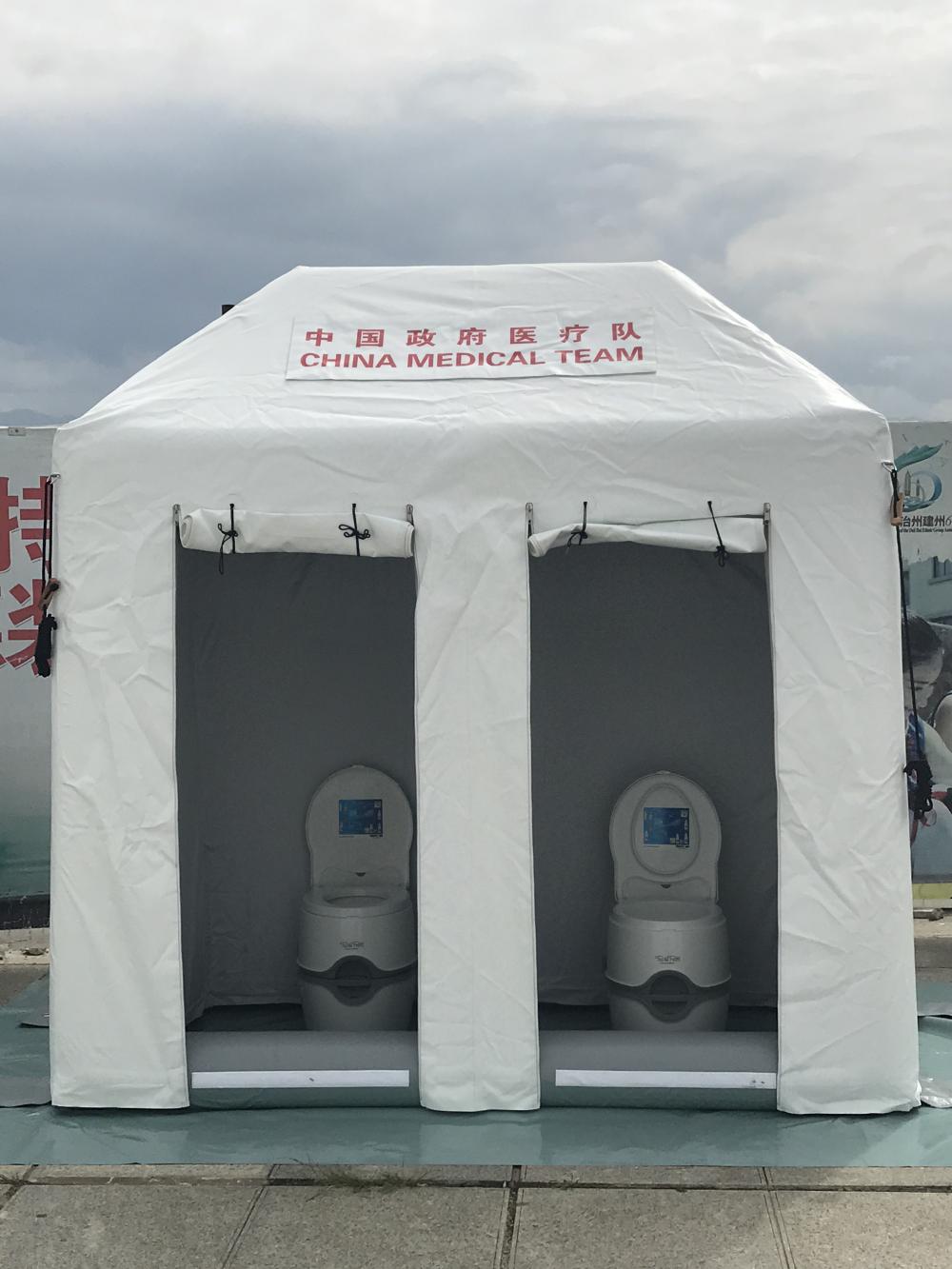 2-person Medical Toilet Tent