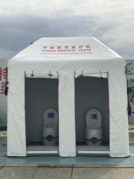 2-Person Inflatable Medical Toilet Tent for Portable Comfort