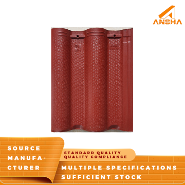 Αντιολισθητικό ανάγλυφο Πλακίδιο Στέγης Χυτό Τσιμέντο