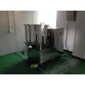 Trifluorosulfuron WDG mixing equipment