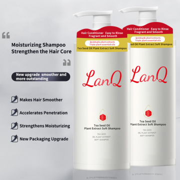 Customizable Anti-Dandruff Nourishing Repair Shampoo for Damaged Hair