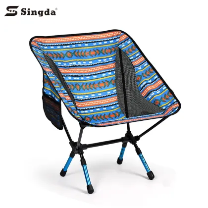 Ultralight Portable KOMET Folding Chair for Outdoor Camping Hiking Picnic