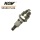 Small Engine Iridium Spark Plug AIX-BM6.