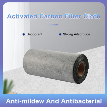 Matériau en tissu en carbone activé le plus récent