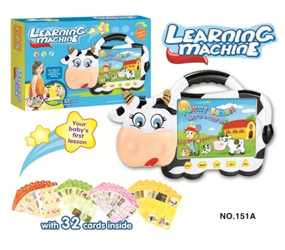 2014 LANGUAGE LEARNING MACHINE