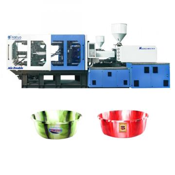 Haituo HTF-300T/JD plastic basin injection molding machine