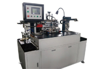 Saw blade printing machine