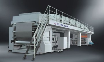 Tb Series Plc Control Laminating Machine With Man-machine Interface
