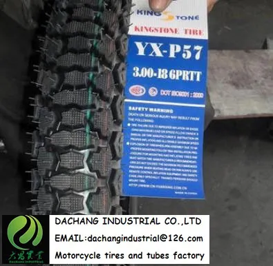 Motorcycle tire with tube King Stone Pouplar pattern