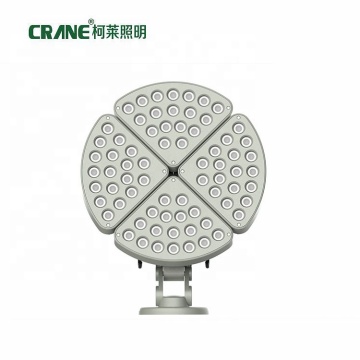 DMX Outdoor RGB 50W LED Flood Light