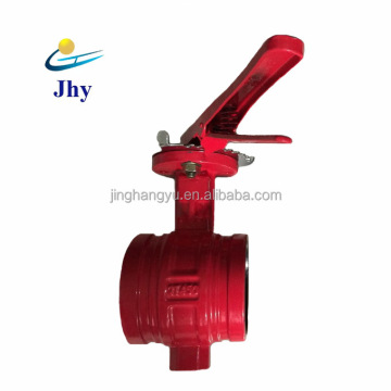 Grooved End Butterfly Valve: Wafer Type & Worm Gear Box Type for Fire Applications