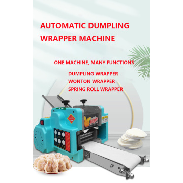 Efficient dumpling skin machine