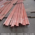 C1040 Non-standard Copper Tube