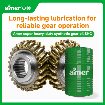 Industrial heavy duty lubricating gear oil SHC