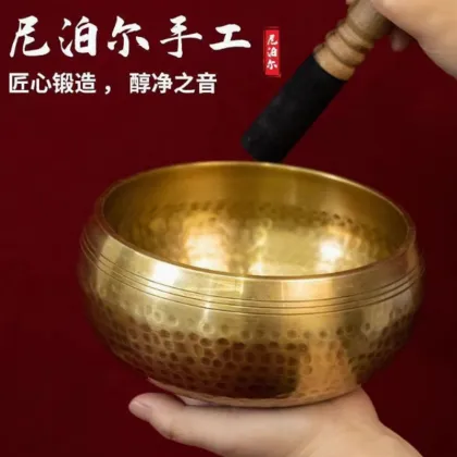 Yoga Meditation Bowl Set with Wooden Mallet and Mat for Spiritual Resonance Therapy and Chanting