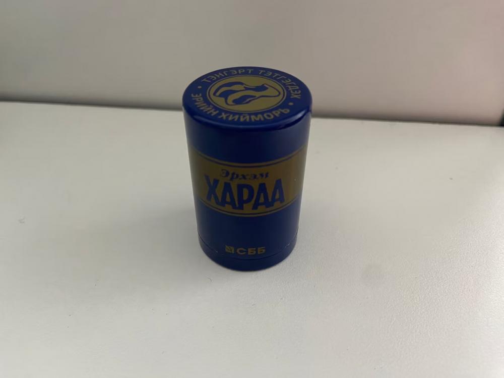 750ml ROPP Vodka caps offset side printing