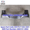 /msite/products/detail/productid/68304801/id/1521738.html