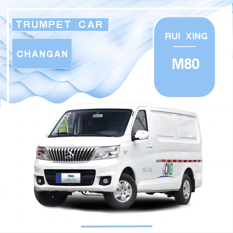 Changan Ruixing M80 해치백