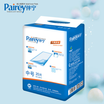 M20 pcs Pairey แผ่นอนามัยสำหรับผู้ใหญ่