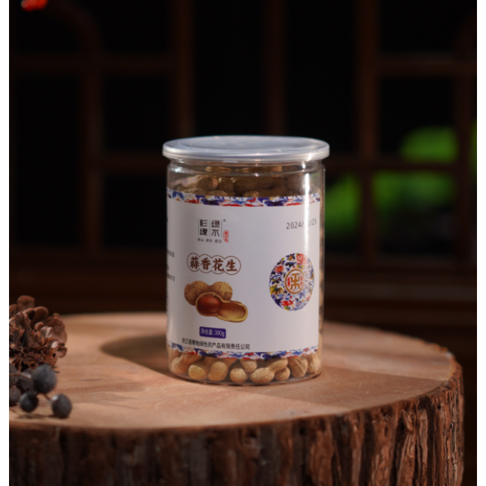 Deliciosos amendoins enlatados com alho