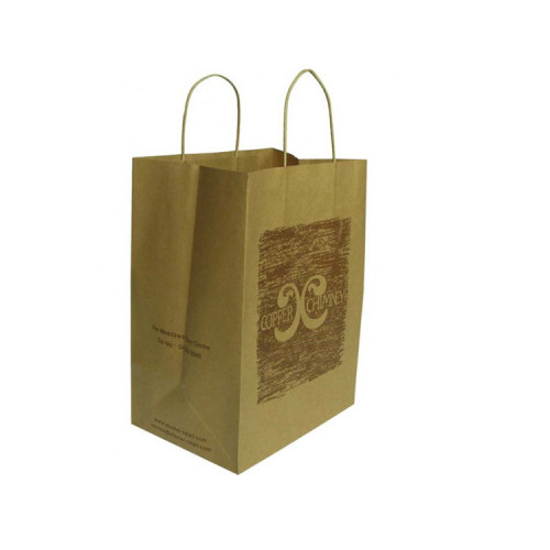 Custom Design Printed Paper Shopping Brown Kraft Bags