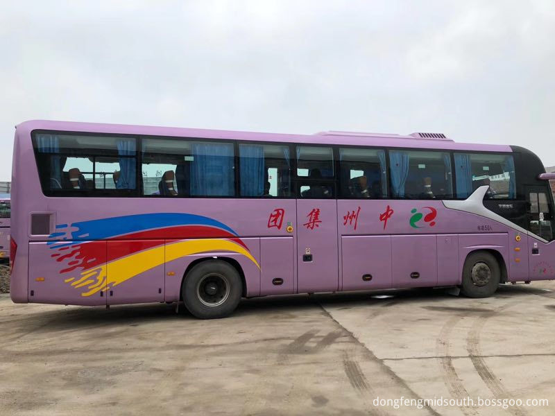 Used Yutong 6120 50 Seats 2018 3