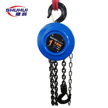 HSZ Series 5 Ton Chain Hoist with Certificate Hand Manual